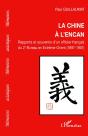 Chine À L'Encan ; Rapports Et Souvenirs D'Un Officier Français Du 2e Bureau En Extrême-Orient (1897-1901) - Preview
