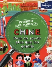 Chine Interdit Aux Parents