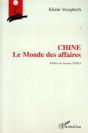 Chine Le Monde Des Affaires - Preview