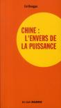 Chine : L'Envers De La Puissance - Preview