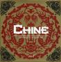 Chine - Preview