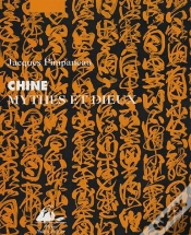 Capa do artigo Chine, Mythes Et Dieux