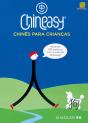 Chineasy - Chinês para Crianças - Preview