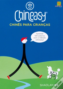 Capa do artigo Chineasy - Chinês para Crianças