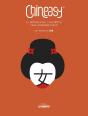 Chineasy. El Metodo Facil Y Divertido Para Aprende - Preview