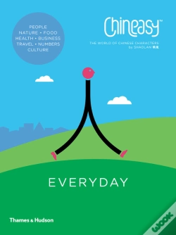 Capa do artigo Chineasy Everyday