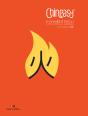 Chineasy - O Chinês é Fácil! - Preview