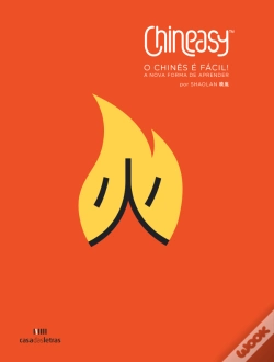 Capa do artigo Chineasy - O Chinês é Fácil!
