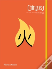 Capa do artigo Chineasy