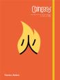 Chineasy - Preview