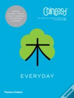Capa do artigo Chineasyâ„¢ Everyday