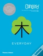 Capa do artigo Chineasyâ„¢ Everyday