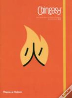 Capa do artigo Chineasyâ„¢