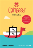 Chineasyâ® Travel