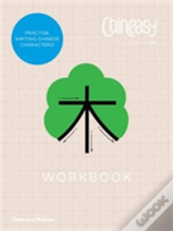 Chineasyâ„¢ Workbook