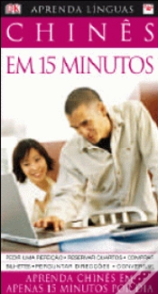 Capa do artigo Chinês em 15 Minutos