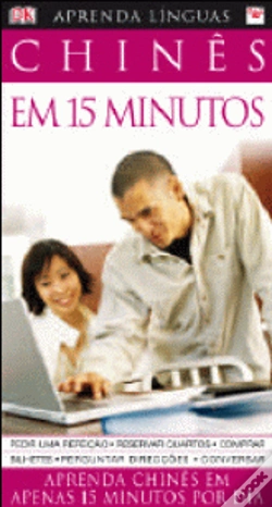 Capa do artigo Chinês em 15 Minutos