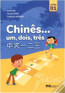 Capa do artigo Chinês… Um, Dois, Três