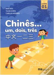 Chinês… Um, Dois, Três