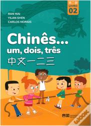 Chinês… Um, Dois, Três