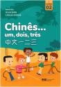 Chinês… Um, Dois, Três - Preview
