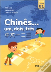 Capa do artigo Chinês… Um, Dois, Três