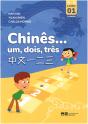Chinês… Um, Dois, Três - Preview