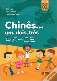 Chinês… Um, Dois, Três