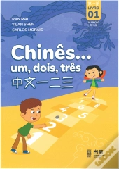 Chinês… Um, Dois, Três