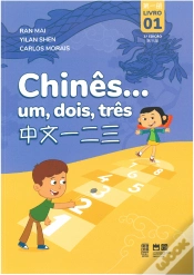 Capa do artigo Chinês… Um, Dois, Três
