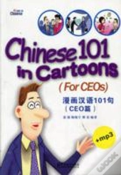 Chinese 101 In Cartons For Ceos With Fre