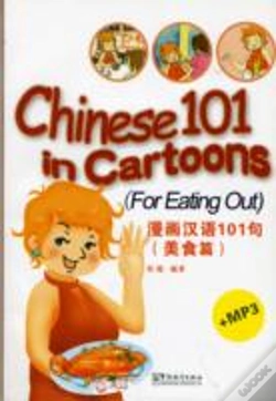 Capa do artigo Chinese 101 In Cartoons For Eating Out