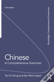 Capa do artigo Chinese: A Comprehensive Grammar