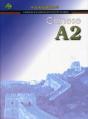 Chinese A2: Chinese Examination Guide - Preview