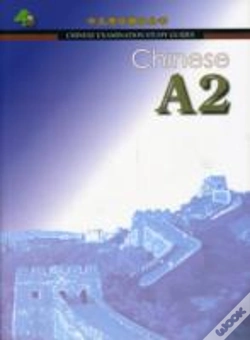 Capa do artigo Chinese A2: Chinese Examination Guide
