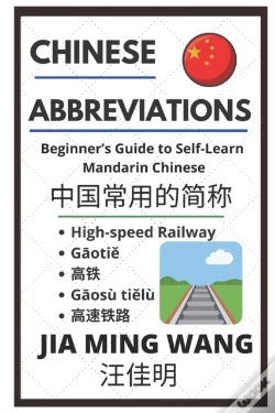 Capa do artigo Chinese Abbreviations
