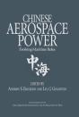 Chinese Aerospace Power - Preview