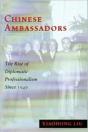 Chinese Ambassadors - Preview