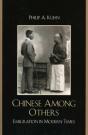 Chinese Among Others - Preview