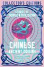 Chinese Ancient Origins - Preview
