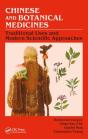 Chinese And Botanical Medicines - Preview