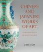 Chinese And Japanese Works Of Art - Preview