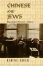 Chinese And Jews - Preview