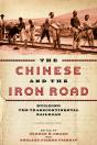 Chinese And The Iron Road - Preview