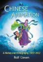Chinese Animation - Preview
