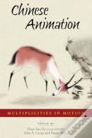 Chinese Animation