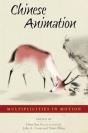 Chinese Animation - Preview