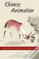 Chinese Animation