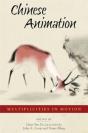 Chinese Animation - Preview