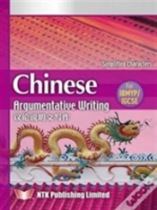 Capa do artigo Chinese Argumentative Writing